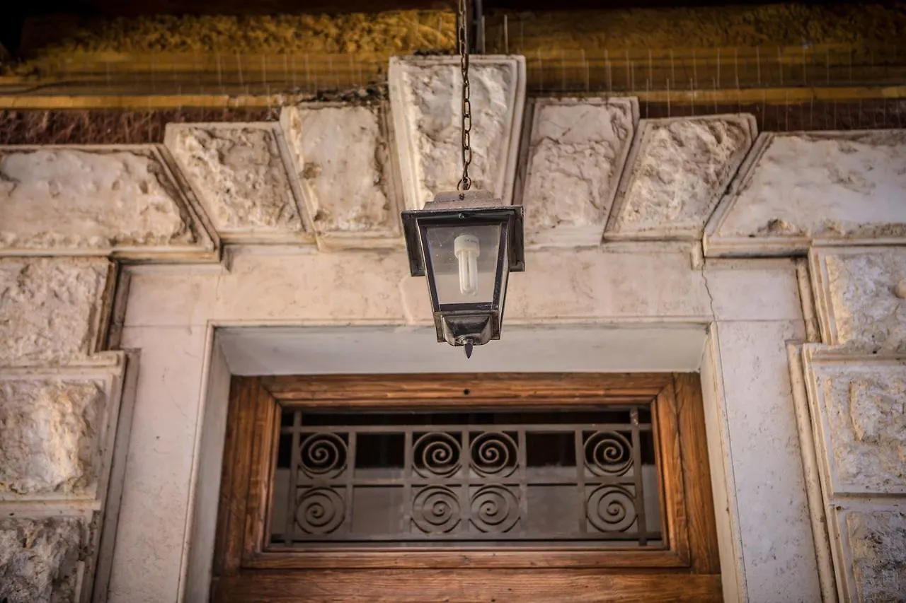 San Pietro Leisure And Luxury Guest House Rome